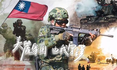 坐灘線意思|【坐灘線意思】見證國軍壓倒性戰力！漢光操演坐灘線內陸海空殲。